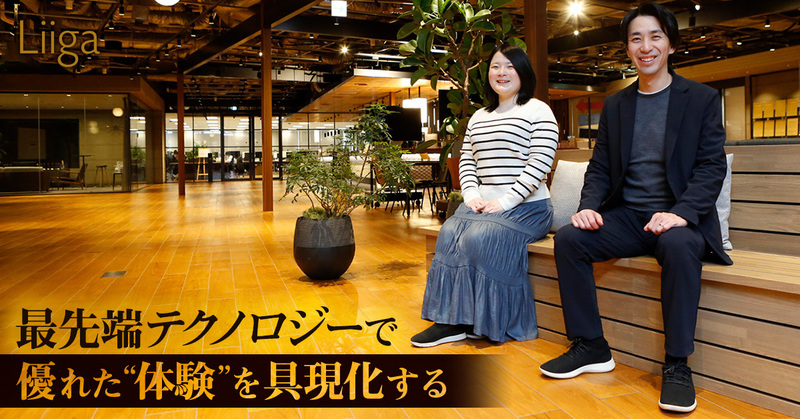 正解の見えない困難に立ち向かい、お客さま企業のビジネスそのものに変革を促すアクセンチュア インタラクティブのBuildチーム