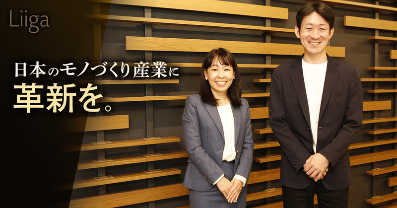 アクセンチュアの「インダストリーX」が、日本のモノづくり産業全体に変革を起こす