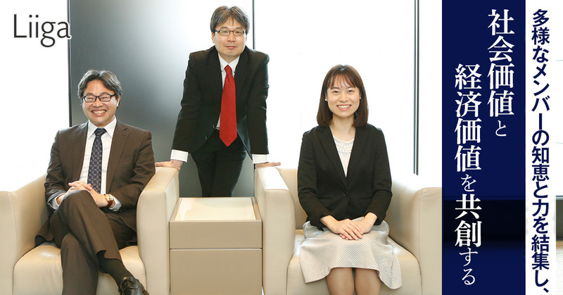 対峙するのはいつも応用問題。世界に一つしかないDBJという組織を、共に進化させてくれるあなたへ