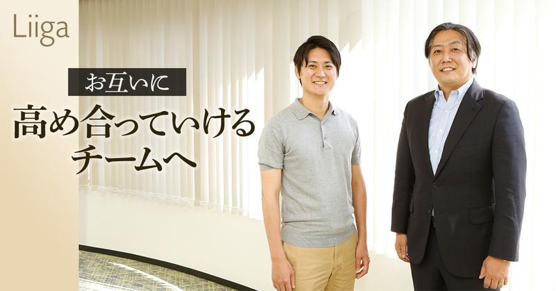 見えないゴールを探し続けるプレッシャーを楽しめること。それが、戦略コンサルタントに向いている人の第一条件