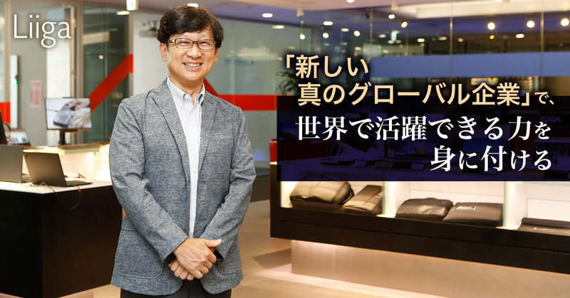 ジョイントベンチャーの急成長にはリスペクトあり。NECレノボ・ジャパン