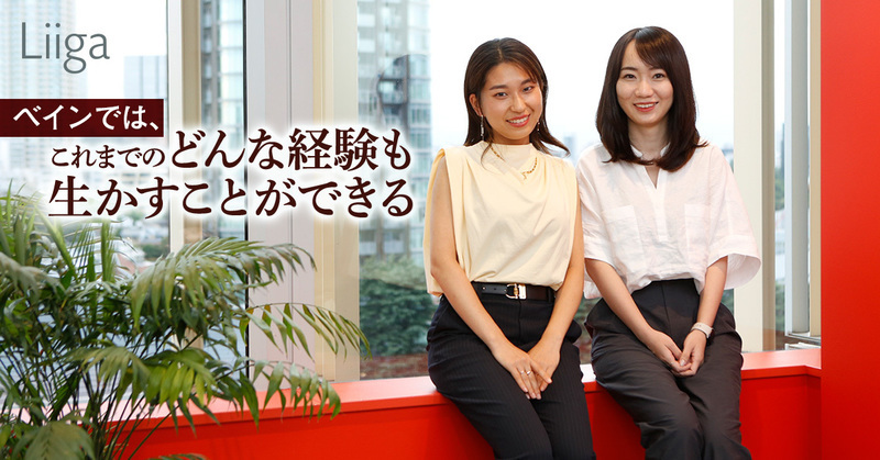 多様なバックグラウンドを持つメンバーが集うからこそ、組織は強く、柔軟になる