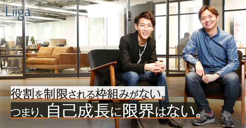 「この数年、自分の成長が鈍化している」と感じるコンサルタントの皆さまへ