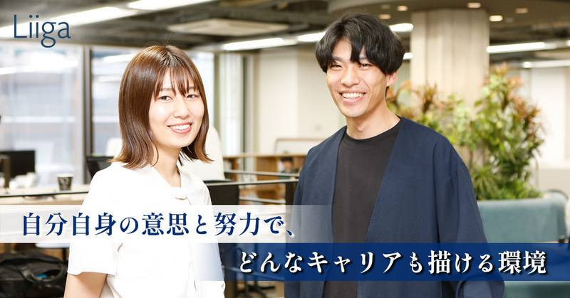 クライアントの新規事業創造を支援するか、自社事業やジョイントベンチャーに経営者として参画するか