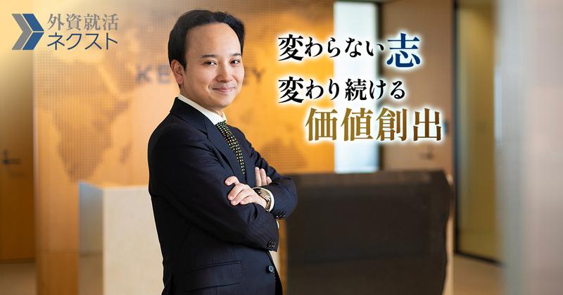 AI時代の本質を問う。テクノロジーが進化するほど、人の価値は研ぎ澄まされる