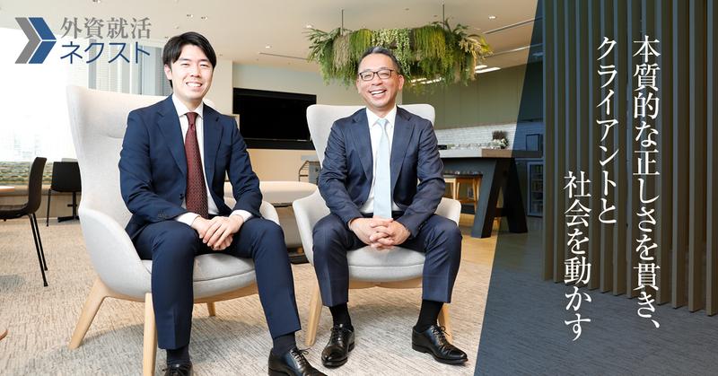 “個”のパッションと尖りを結集し、関西を変え、日本を変え、世界に貢献する