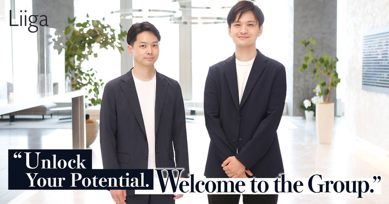 “Unlock Your Potential.” ―クライアントの、そして社員一人ひとりのポテンシャルを最大化するー