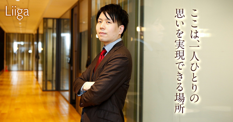 入社3年目で国レベルの案件を担う。NRIでの挑戦に、年齢は関係ない