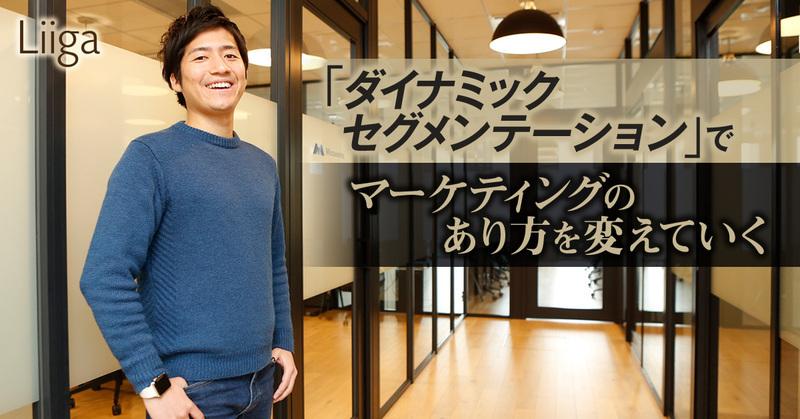 著名なベンチャーキャピタルが、新進気鋭の無名ベンチャーにこぞって投資したがった理由とは