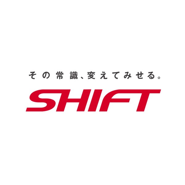 株式会社SHIFTのロゴ