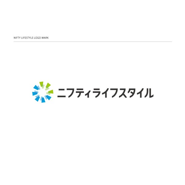 ニフティライフスタイル株式会社のロゴ