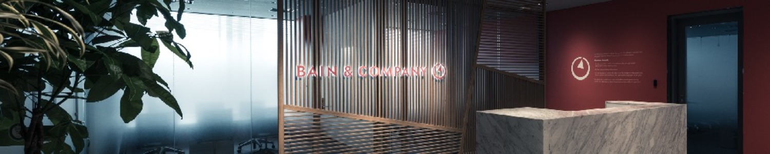 ベイン・アンド・カンパニー・ジャパン・インコーポレイテッドのメイン画像