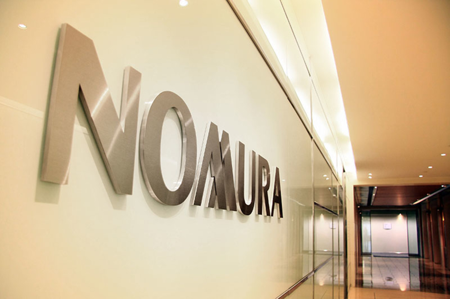 野村證券株式会社のメイン画像