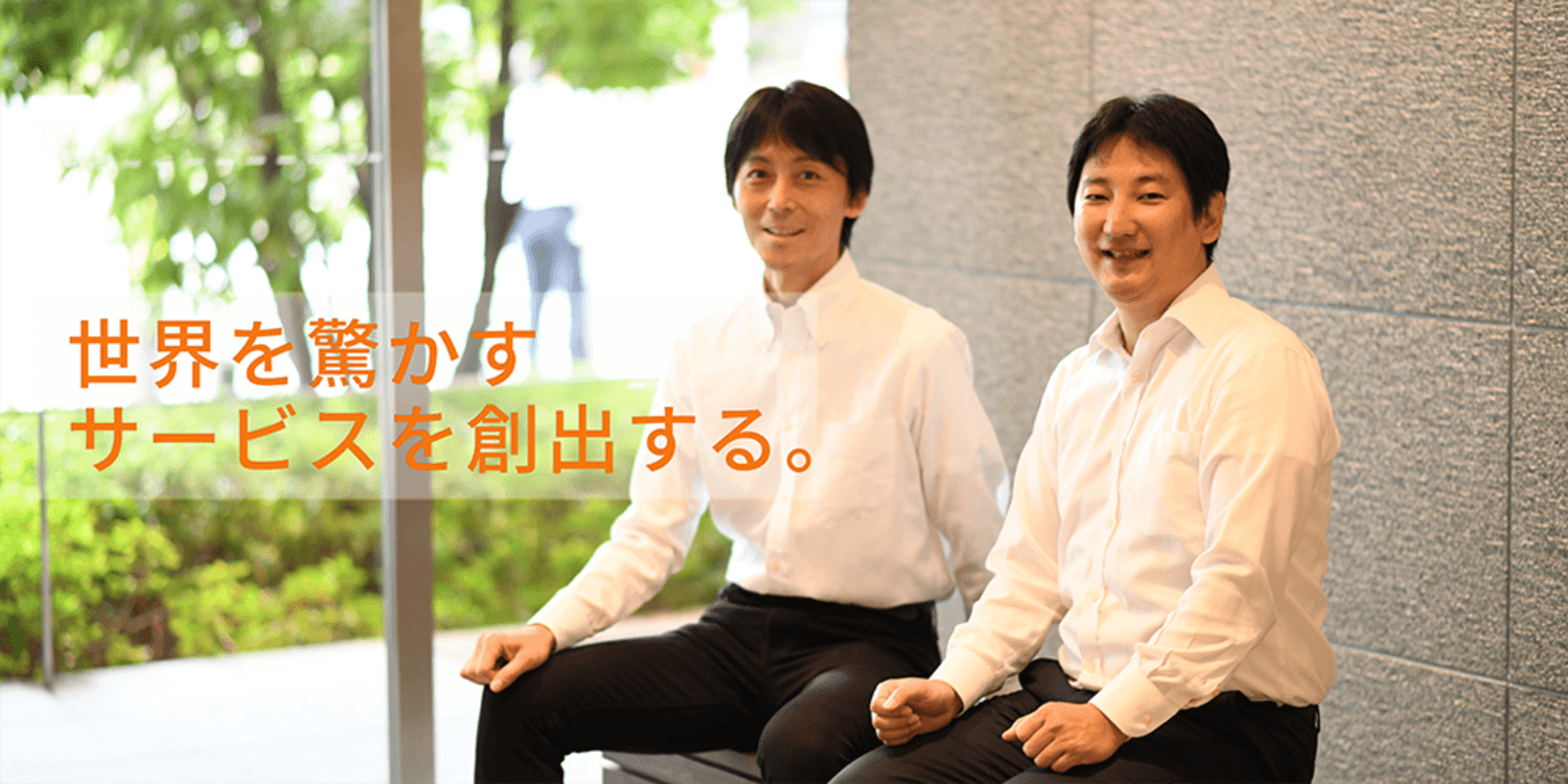 HEROZ株式会社のメイン画像