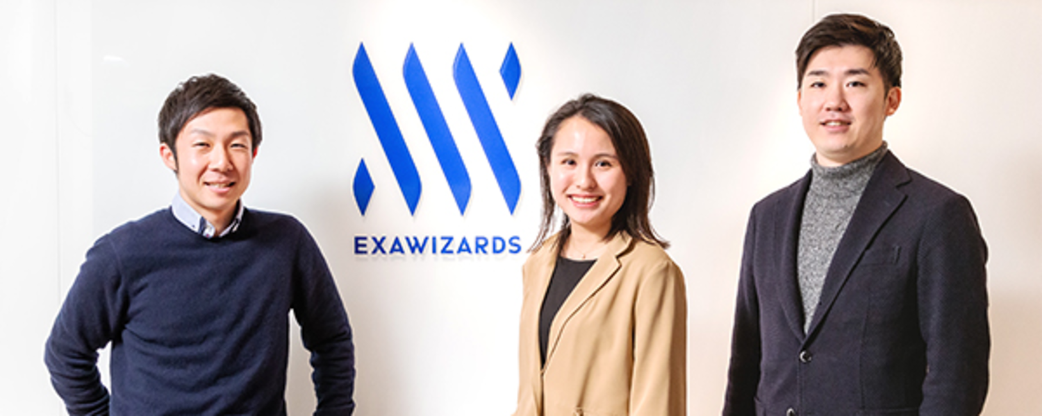 株式会社エクサウィザーズのメイン画像