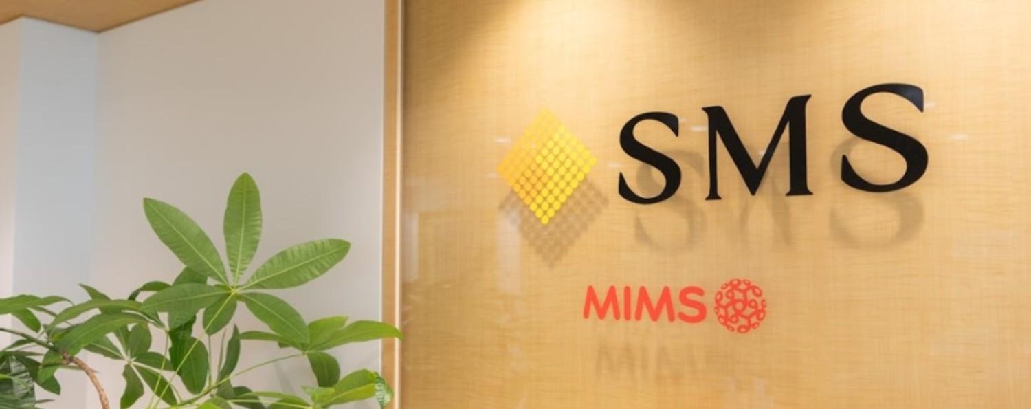 株式会社エス・エム・エスのメイン画像