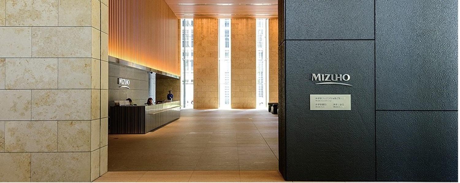 株式会社みずほフィナンシャルグループのメイン画像