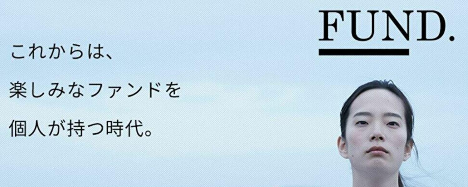 スパークス・グループ株式会社のメイン画像