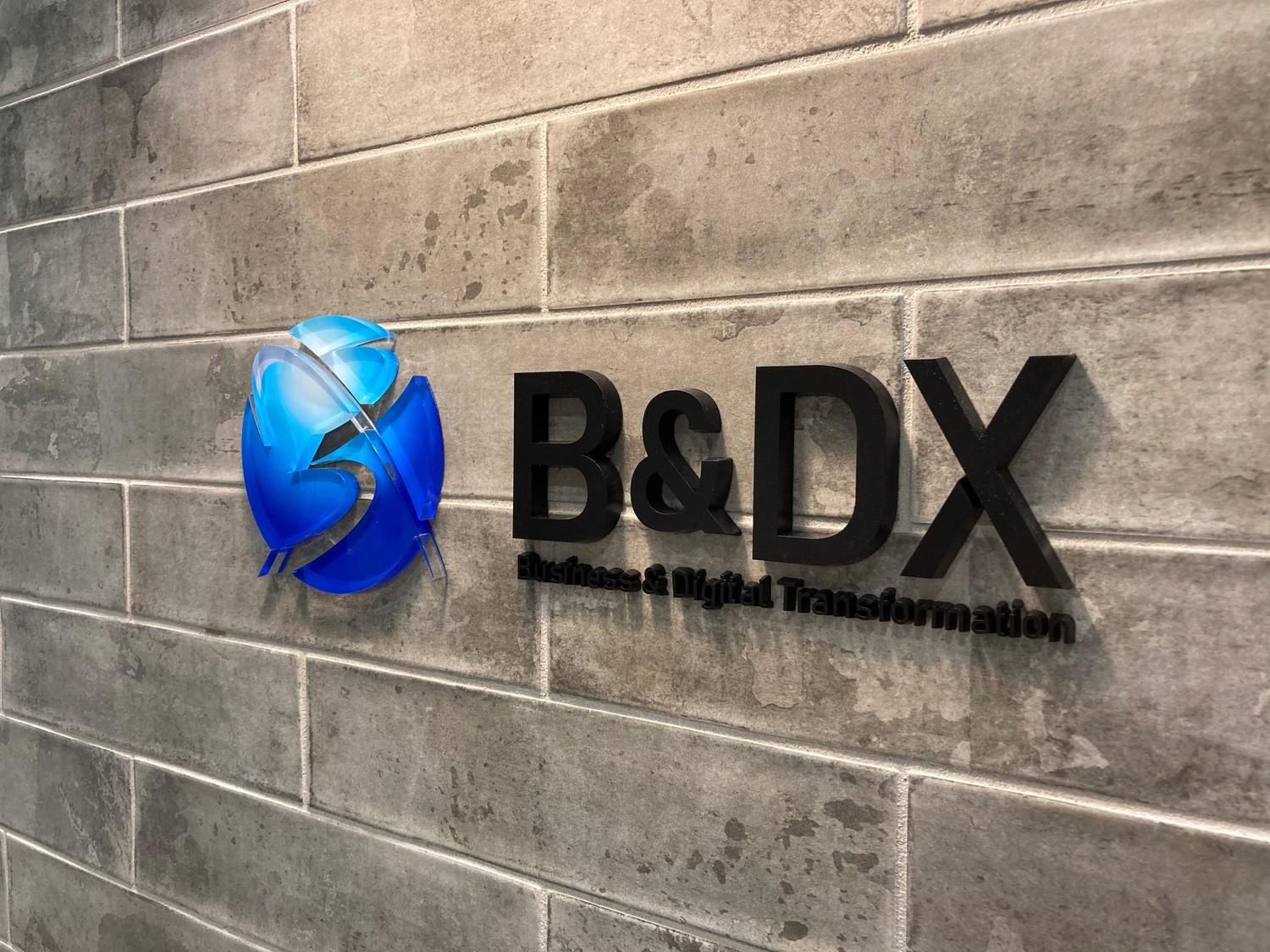 B&DX株式会社のメイン画像