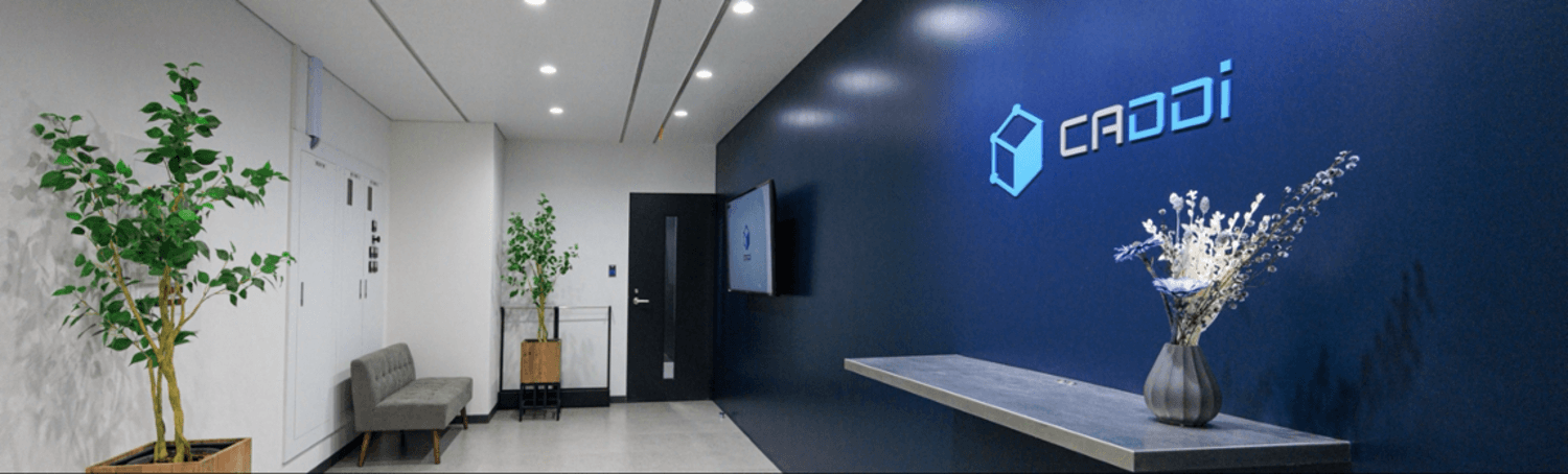 キャディ株式会社のメイン画像