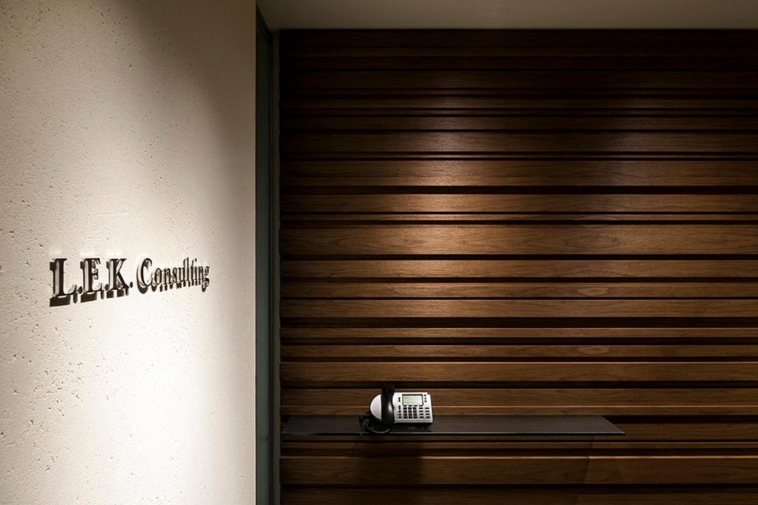 L.E.K. Consultingのメイン画像