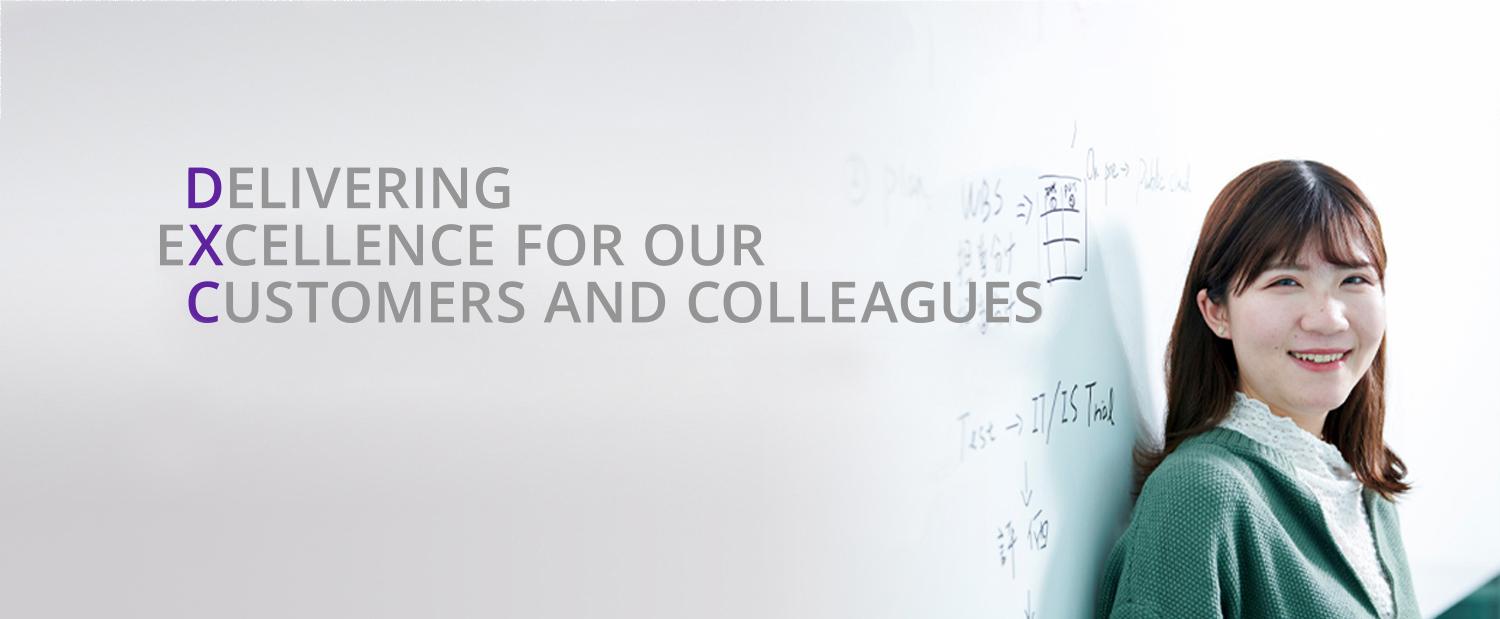 DXCテクノロジー・ジャパン株式会社のメイン画像