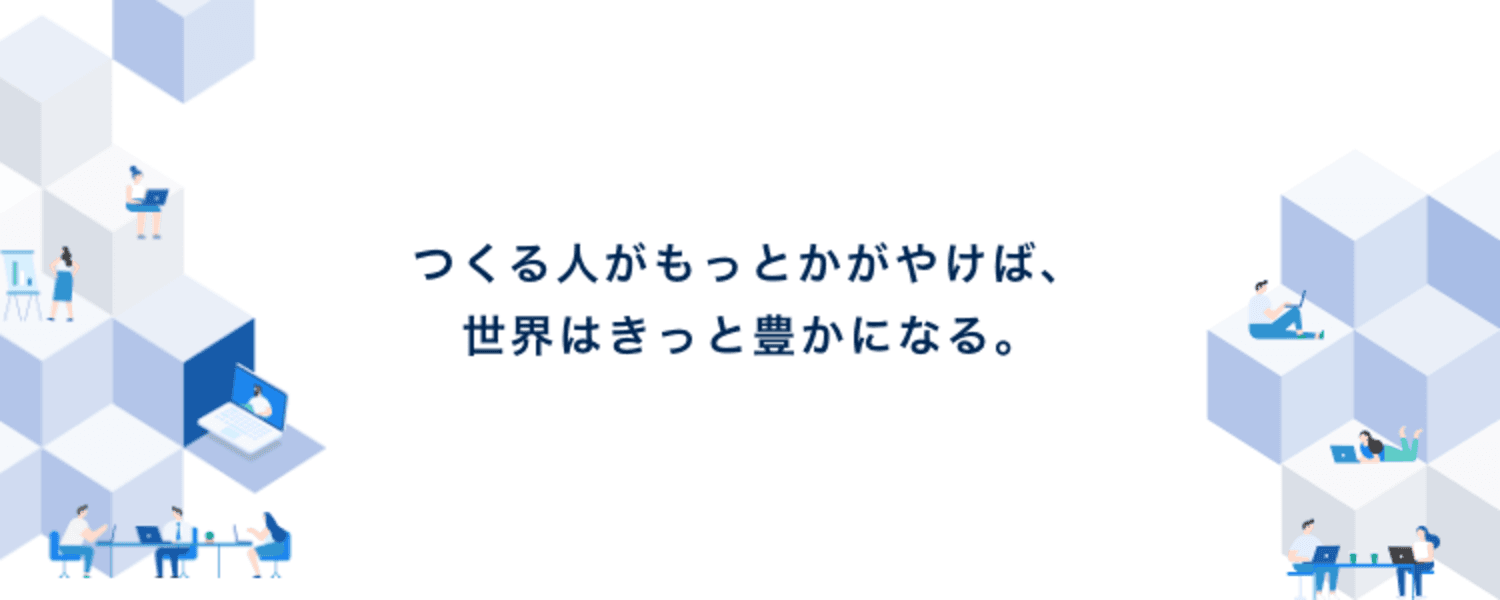 ファインディ株式会社のメイン画像