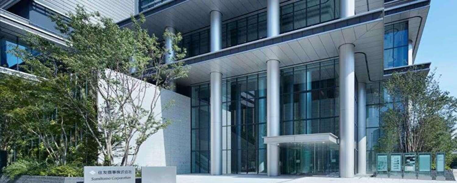 住友商事株式会社のメイン画像