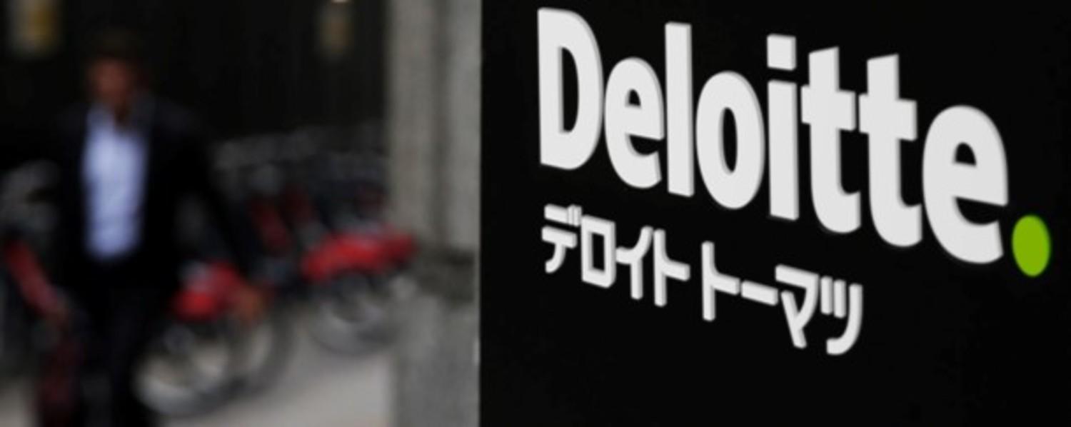 デロイト トーマツ ファイナンシャルアドバイザリー 合同会社のメイン画像