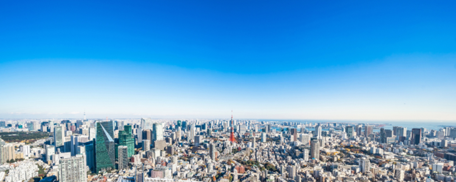 株式会社日本政策投資銀行のメイン画像