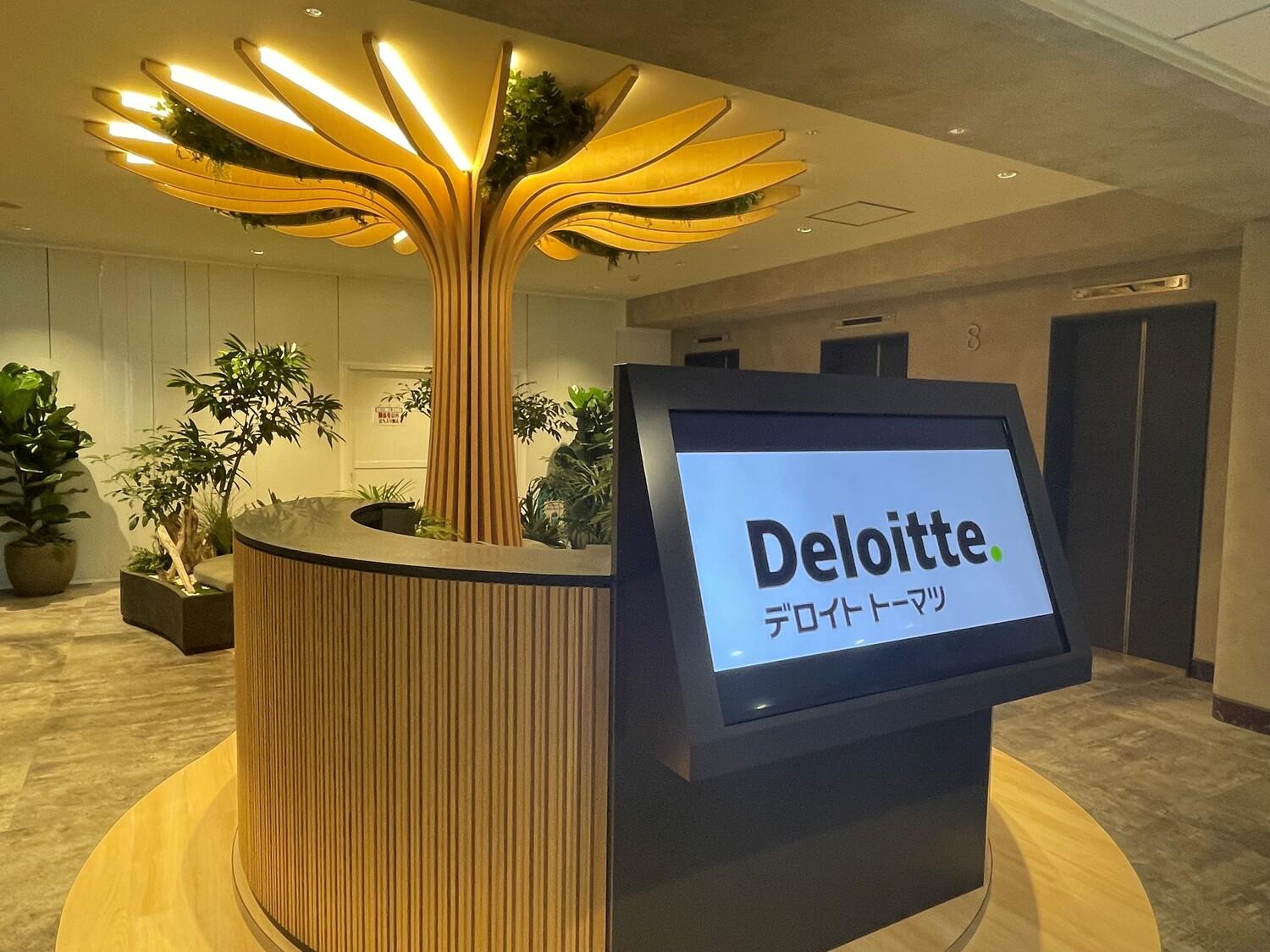 デロイト トーマツ ベンチャーサポート株式会社のメイン画像