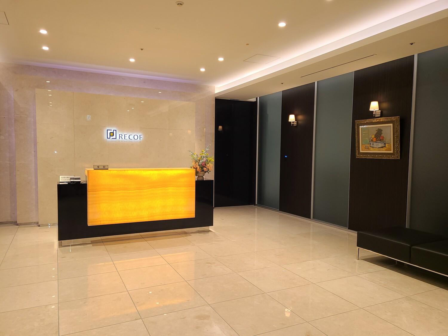 株式会社レコフのメイン画像