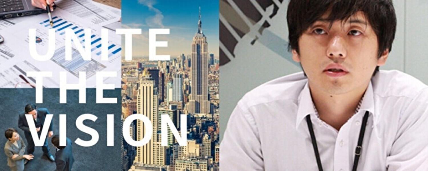 株式会社ユニヴィスコンサルティングのメイン画像