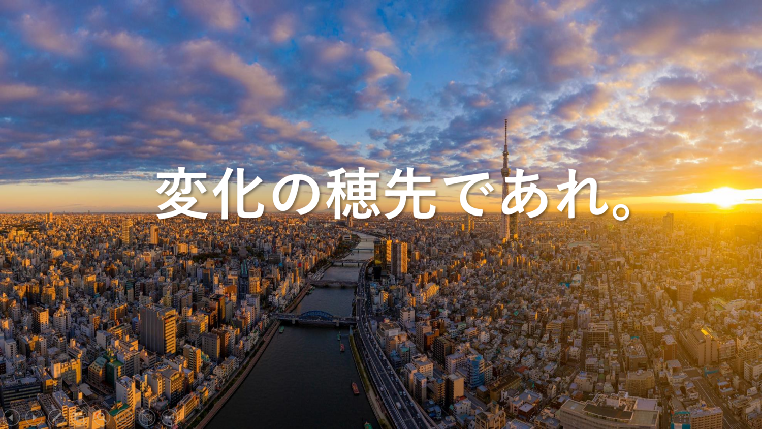 みずほリサーチ&テクノロジーズ株式会社のメイン画像