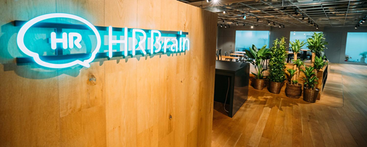 株式会社HRBrainのメイン画像