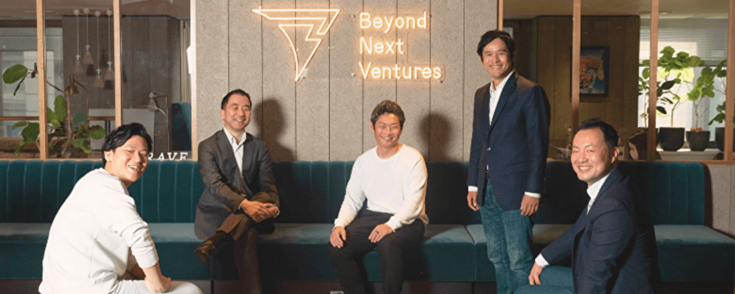 Beyond Next Ventures株式会社のメイン画像