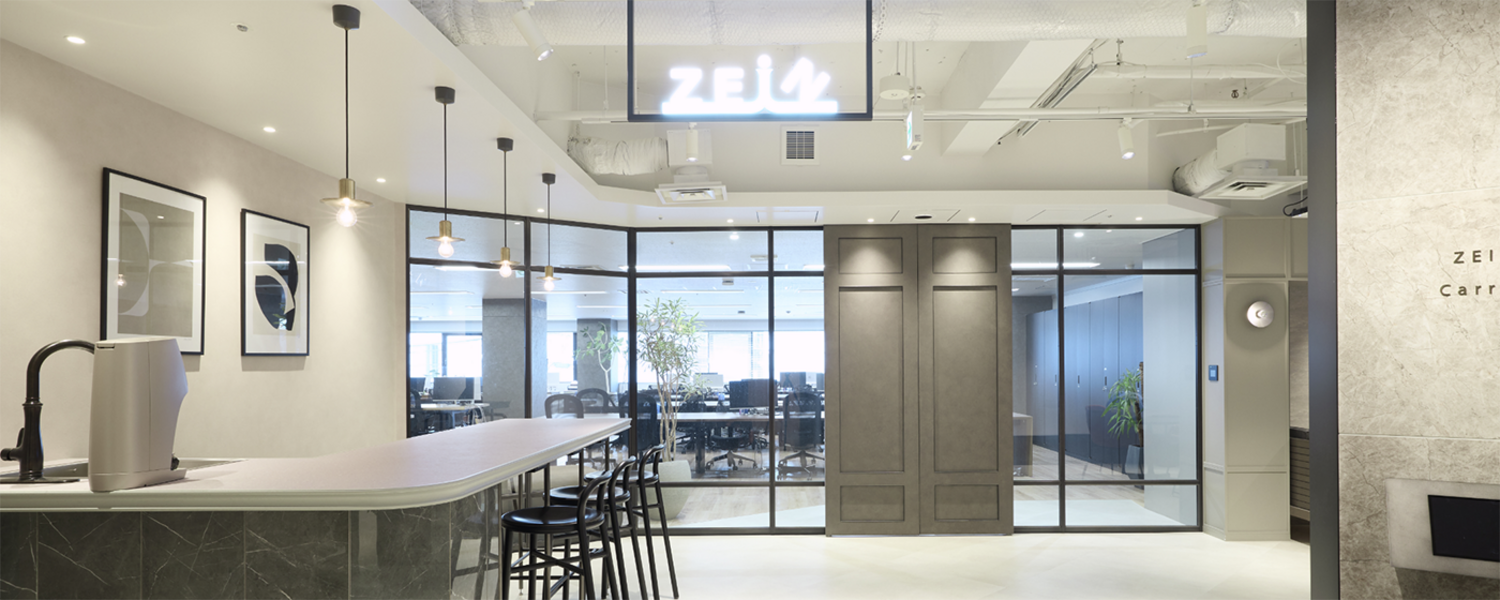 ZEIN株式会社のメイン画像