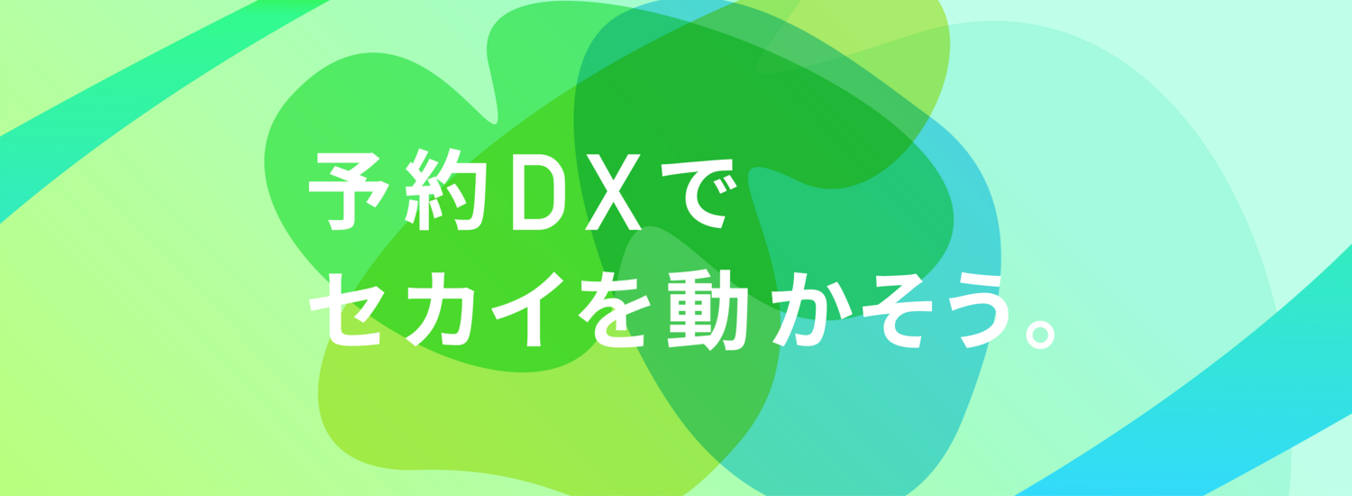 株式会社コントロールテクノロジーのメイン画像