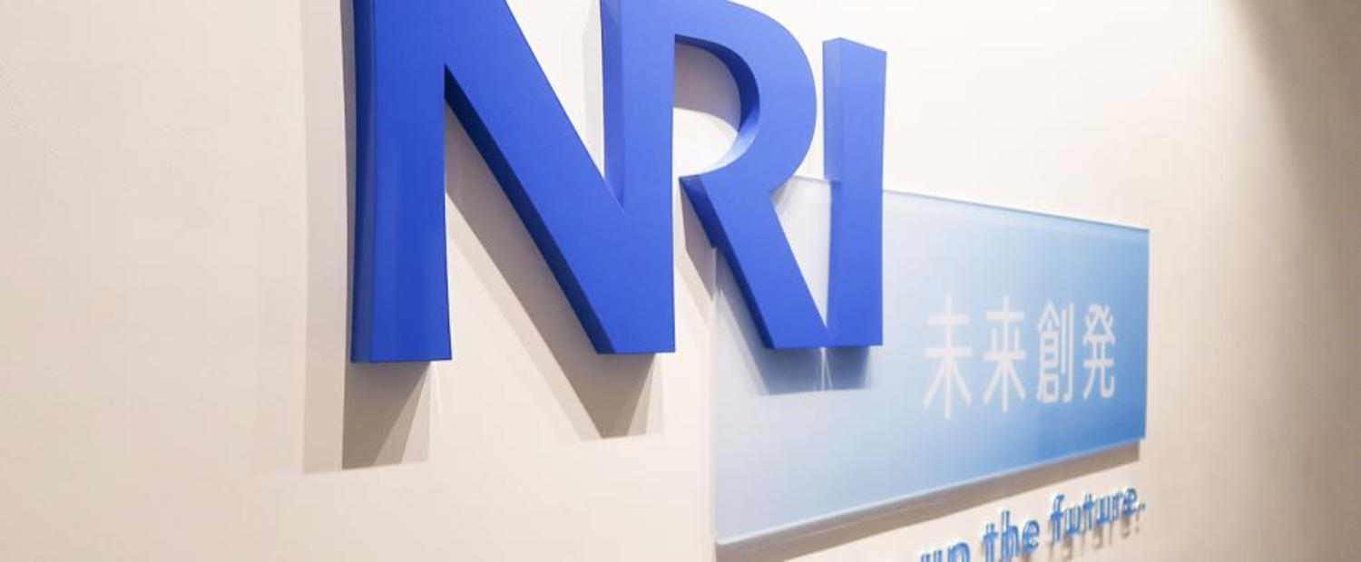 株式会社野村総合研究所のメイン画像