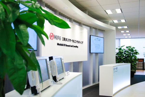 最大限の価値発揮を支える体制