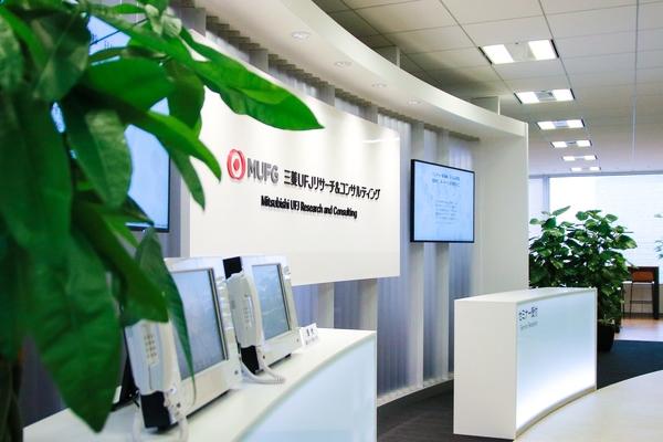 最大限の価値発揮を支える体制