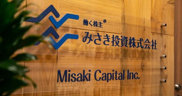 『働く株主』という、新しい金融モデルの挑戦