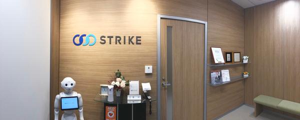 最高のパフォーマンスを提供