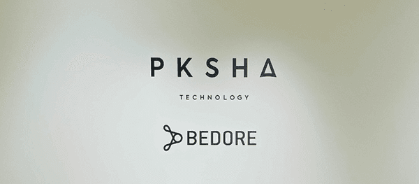 多様な才能(Δ)の集合体