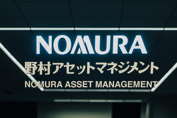 グローバルな顧客基盤、運用基盤を有する日本最大級の資産運用会社