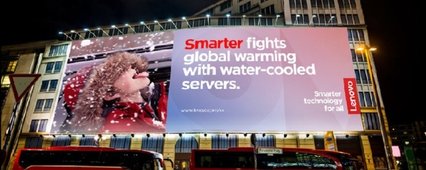 NECレノボ・ジャパングループでの成長機会