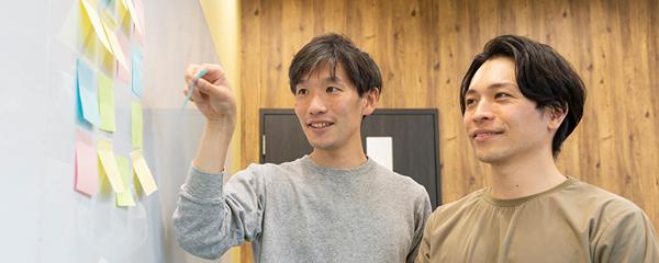 ITの可能性を働くすべてのひとへ