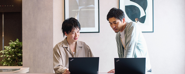 顧客に寄り添い、高いコミットメントを実現