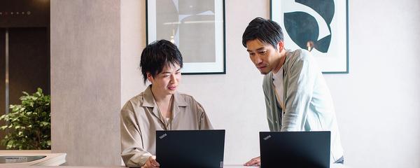顧客に寄り添い、高いコミットメントを実現