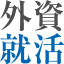 gsskt-logo